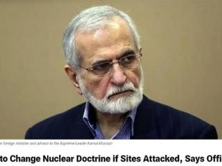 伊朗为何宣布或将改变核原则
