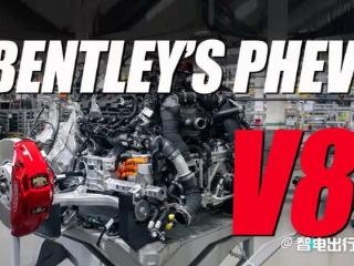 宾利停售V8、W12燃油车！换保时捷、兰博基尼引擎，你期待吗