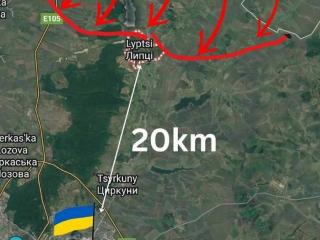 俄军势如破竹，正向距离哈尔科夫仅20公里的利普齐推进！
