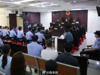 海南昌江非法采矿案一审宣判13名被告人受审