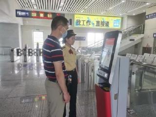 5月15日起佛肇、莞惠城际铁路启用公交化多元支付票务系统
