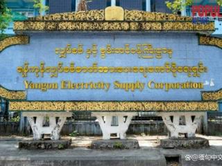 缅甸再有天然气管道泄露，电力产量减少