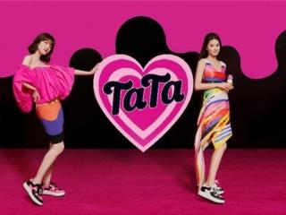 tata甜酷双拼鞋系列在成都成功举办
