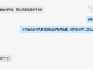 海南省薪鑫网络科技有限公司：AI创新，引领数字化新潮流！