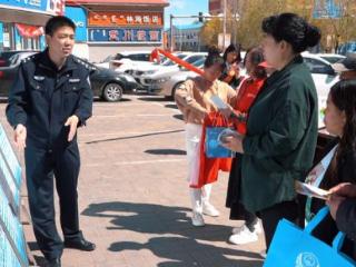 武川县公安局经侦大队开展打击和防范经济犯罪宣传日活动