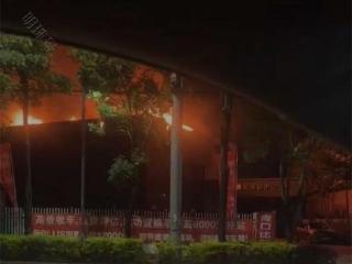 福州闽侯一比亚迪销售展厅发生火灾，未造成人员伤亡
