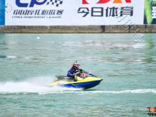 第十三届“蚩尤九黎城杯”中国摩托艇联赛重庆彭水大赛昨日收官
