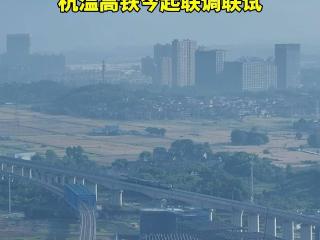 杭温高铁正式进入联调联试阶段，预计8月底具备通车条件