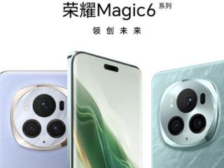 姜海荣宣布荣耀magic6系列全面支持5.5g