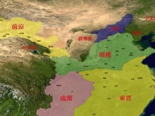 了解一下中国历史之十六国——“前赵”