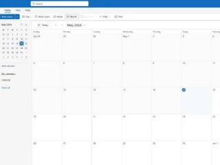 微软将于6月为outlook日历新增分屏视图