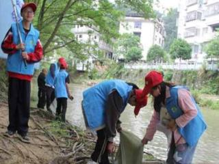 炎陵县河小青志愿者开展“美丽中国･青春行动”主题活动