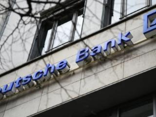 俄下令：没收德意志银行资产！