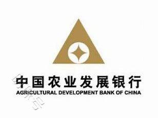农发行河曲县支行：2730万元持续助力  改善农村人居环境