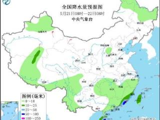 广东、福建等地有暴雨灾害风险