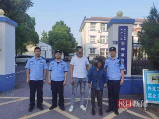 八旬老人走失急坏家属，武汉新洲警方3小时寻回老人