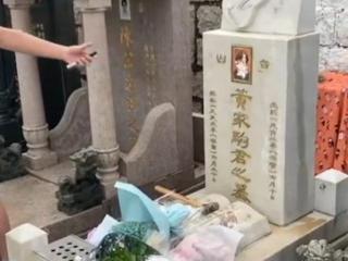 黄家驹墓碑遭涂污破坏，香港警方拘捕2名年轻男子