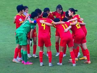 U17女足惜败韩国队，亚洲杯获第4名，无缘女足世少赛