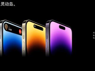 iphone16系列电池性能的突破