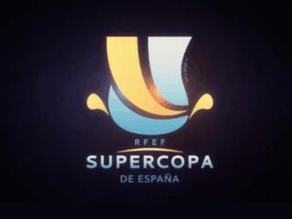 下赛季西超杯对阵出炉：皇马VS马洛卡，毕尔巴鄂竞技VS巴萨