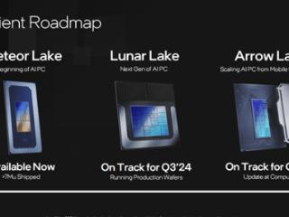 amd发布代号lunarlake的下一代移动处理器