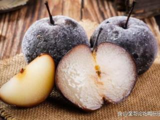 东北冻梨，不仅是东北人民冬日里的美味佳品，更承载了历史记忆