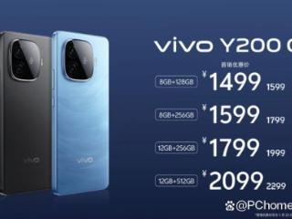 vivo Y200 GT发布：内置6000mAh大电池