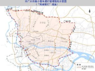 广州交警调整非广州市籍小客车通行管理措施