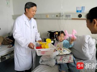 镇江市中医院开展“六一”儿童节庆祝活动