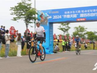 2024潍坊市自行车挑战赛在安丘市辉渠镇桃花节主会场启动