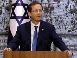 以色列总统支持拜登提出的释放加沙人质协议