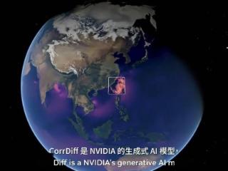 英伟达earth-2数字孪生地球预测未来世界
