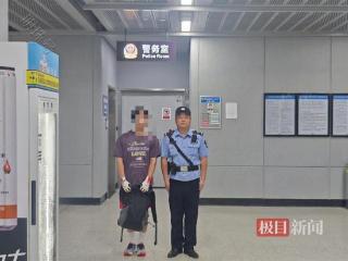 学生的双肩包遗忘在地铁车厢，民警拦截列车6分钟后找到