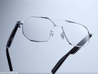 mijia智能音频眼镜悦享版推出父亲节100元优惠