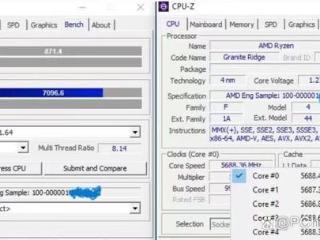 AMD R5 9600X测试曝光 缓存带宽升级超频成绩亮眼