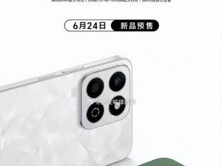 荣耀官宣千元新机，4nm芯+6000mAh+LCD屏