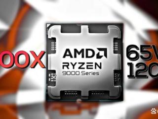 AMD计划提升锐龙7 9700X功耗