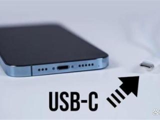 印度“秦始皇”上线，要求手机和笔记本统一使用USB-C端口