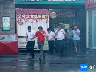 三亚市举行城镇燃气泄漏应急处置及逃生疏散演练