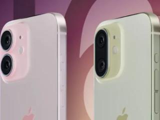 iphone16系列将采用苹果最强悍处理器
