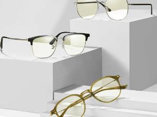小米米家防蓝光眼镜pro开启预约，提供三种款式