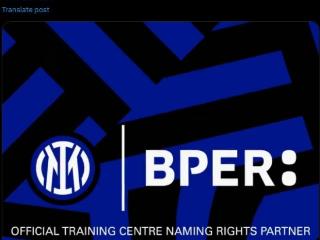官方：国米训练中心改名为BPER训练中心