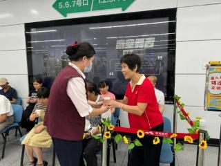 南昌地铁“纳凉区”升级！7月6日起免费开放！