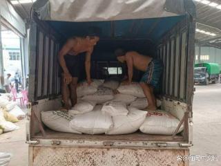 缅甸发布大米基础参考价格，严禁高于参考价8％价格进行出售
