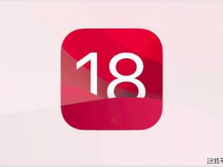 iphone13升级ios18.2的真实体验