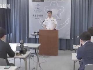 日防卫省：川崎重工为海上自卫队筹集数十亿日元