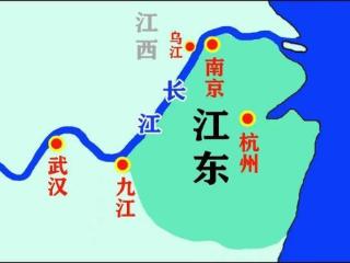 三国时期的江东六郡是现在的哪里？为何叫江东