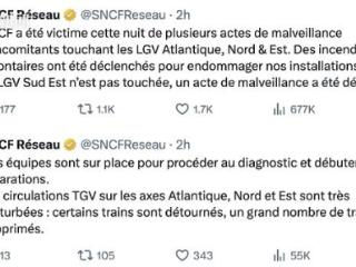 包括纵火在内！法国高铁系统受到“恶意行为”攻击