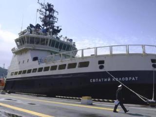 俄最新破冰船“叶夫帕季·科洛夫拉特”号列装太平洋舰队