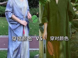 50岁女人的变美之路，从婉拒显老色开始